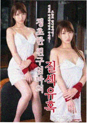本周新上海报占位:松石绿标签的剧集条目